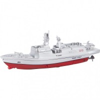  Invento Mini Frigate