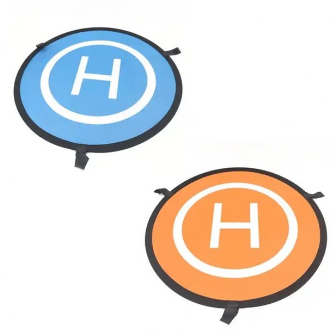 Leszállóhely drónok számára AERIUM