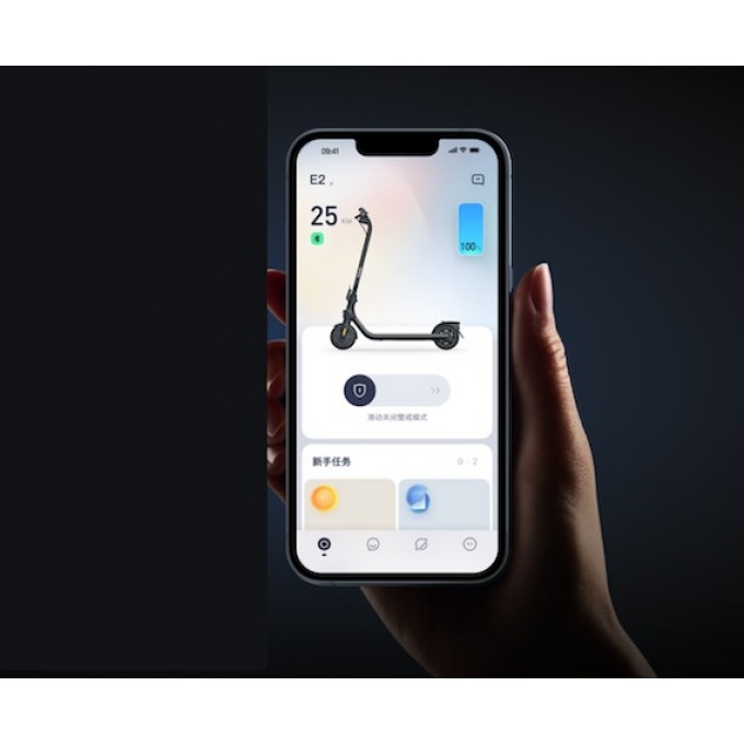 Elektromos roller Ninebot by Segway KickScooter E2 Plus E