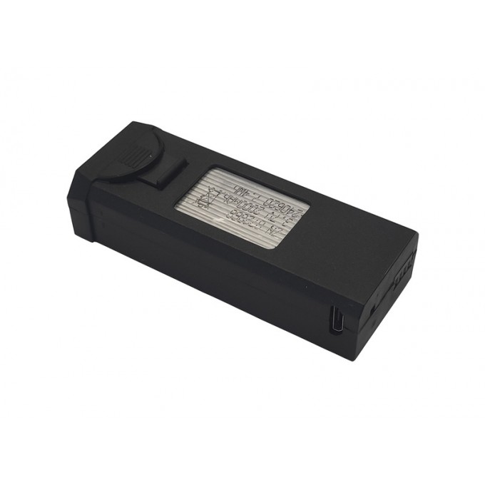 Csere akkumulátor az AERIUM SKEIRON MINI 3 drónhoz