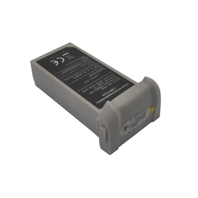 Csere akkumulátor az CFLY Faith Mini 2 drónhoz