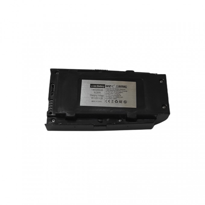 Csere akkumulátor az AERIUM R96X drónhoz