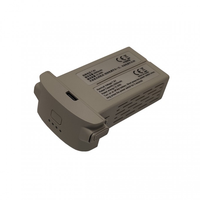 Csere akkumulátor az AERIUM THALOS GPS 4K drónhoz