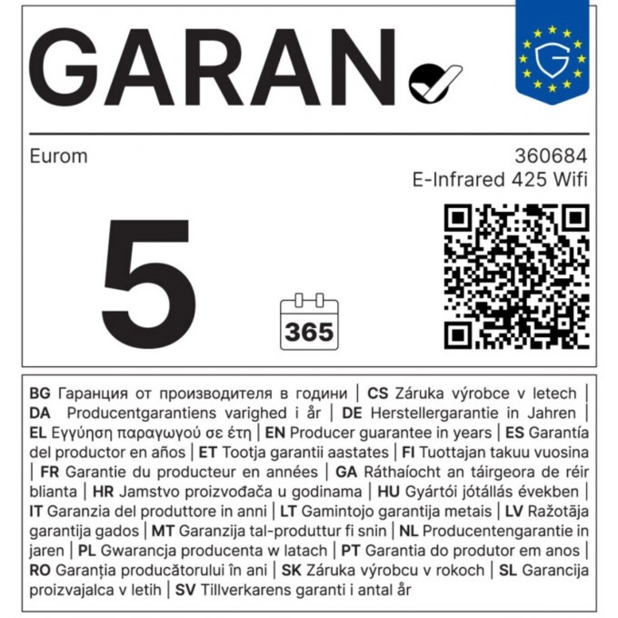 EUROM E-Infrared 425 infravörös fűtőpanel EUROM E-Infrared 425 infravörös fűtőpanel